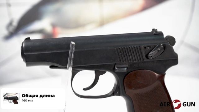 ПМ СО 10x24