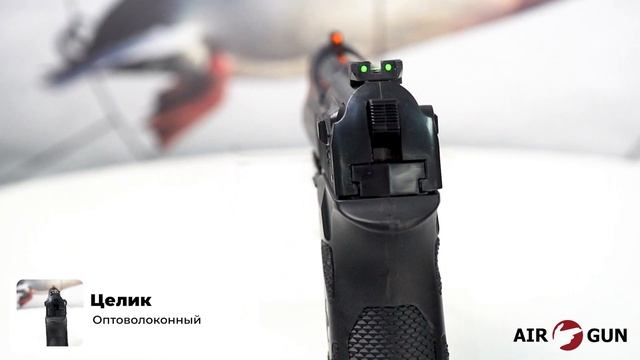 Borner Sport 306 смотреть онлайн