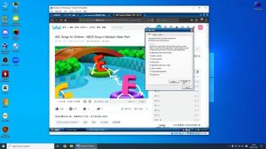 All ABC Song has BSOD VM