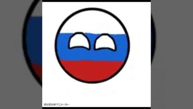 ля ля