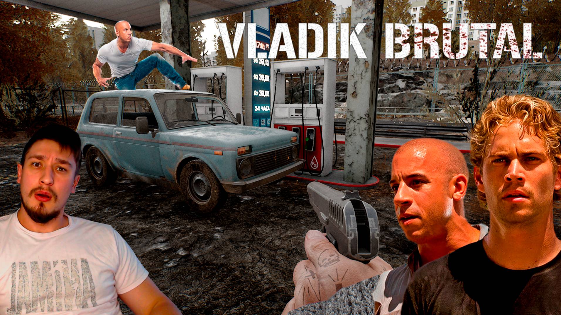 ПО СТОПАМ НИВА ДИЗЕЛЯ! ▶ VLADiK BRUTAL №7