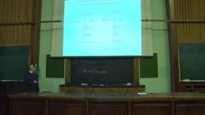 Асеев В. В. - Основы биохимии - Белки и аминокислоты