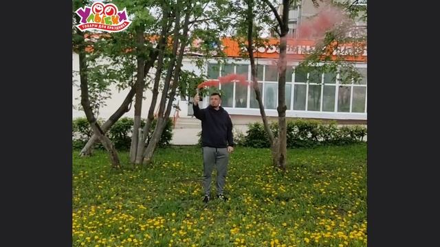 JF DM60G Факел дыма розовый 60 секунд (ДЖОКЕР) смотреть онлайн