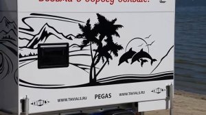 Жилой модуль "PEGAS" c прицепом P2515/14