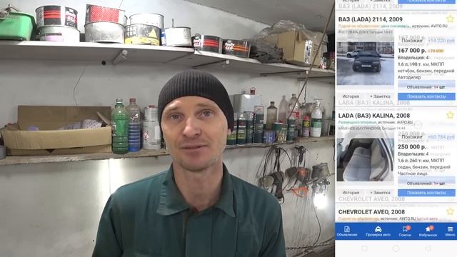 БРОШЕННАЯ ЧЕТЫРКА ПОСЛЕ ДТП.ДАЛ ТАЧКЕ ВТОРУЮ ЖИЗНЬ