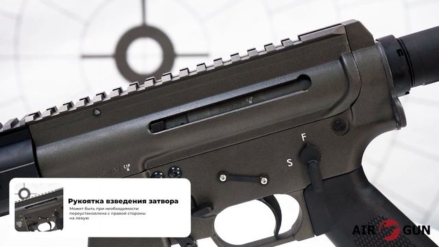 ТК510 Cerakote Graphite 9x19 смотреть онлайн