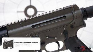 ТК510 Cerakote Graphite 9x19