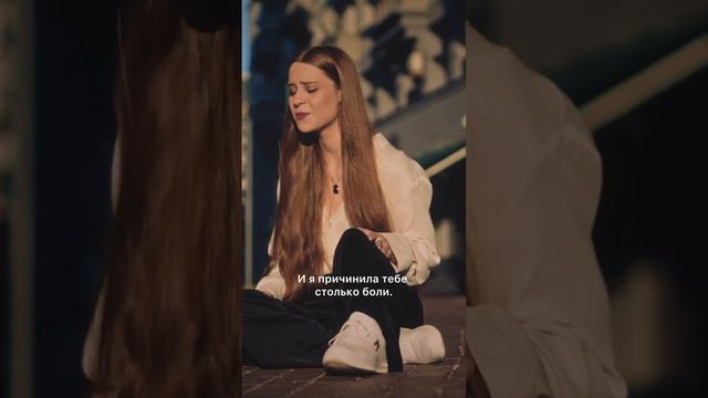 Настя Годунова перепела Halsey - Sorry  Оцени от 0-10