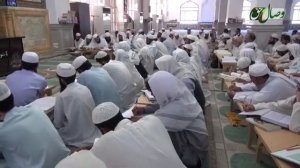 Тафсири сураи Бакара ояти 1 то 16