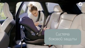 Автолюлька Maxi-Cosi CabrioFix видео обзор