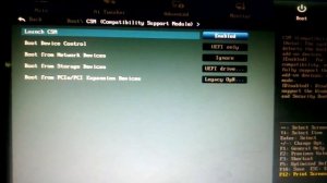 csm (compatibility support module) problem
