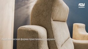 Набор "Вальтер"