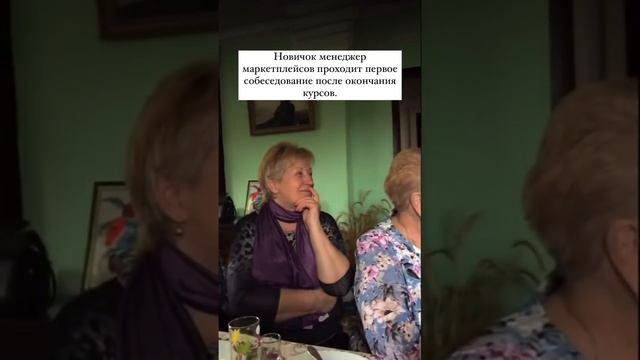 Приходи на бесплатные вебинары в телеграмм: MARKETPLACE PRAKTIKA ⚡️
#менеджермаркетплесов