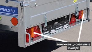 Секреты прицепа СТАРТ А1812