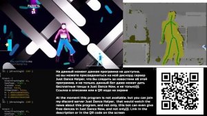 Xbox 360 Kinect with Just Dance 2017 PC