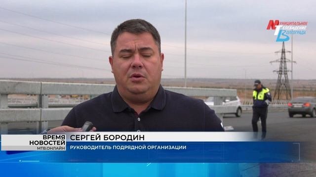 В Волгограде новый путепровод откроют до конца года