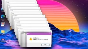 Windows 11 crazy error (Scratch)
