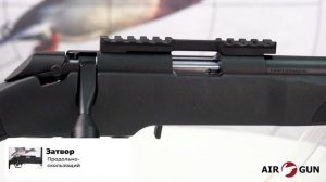 Retay 2022 Sporter 22 LR