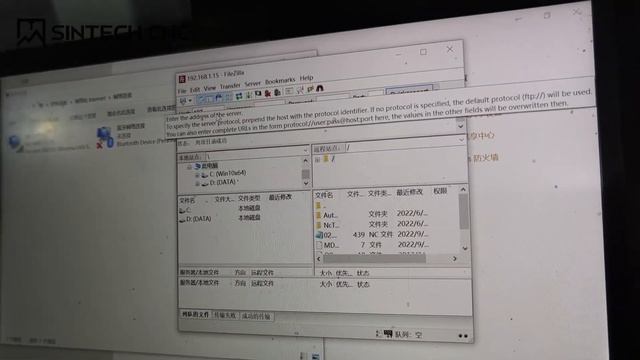 How to set up the Syntec 60W E connection with a PC WINDOWS10 using a network cable смотреть онлайн