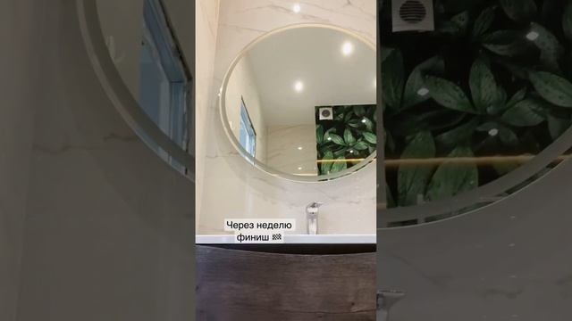 В новостройке сделали ремонт за 2 месяца  #ремонтквартир #ремонтквартирспб #ремонт #спб #reels