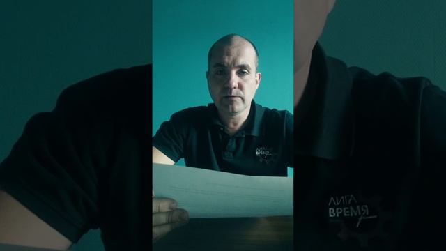 Важные изменения в законодательстве с 1 сентября 2024 года #законы #жкх #финансы #гнездиловдмитрий смотреть онлайн