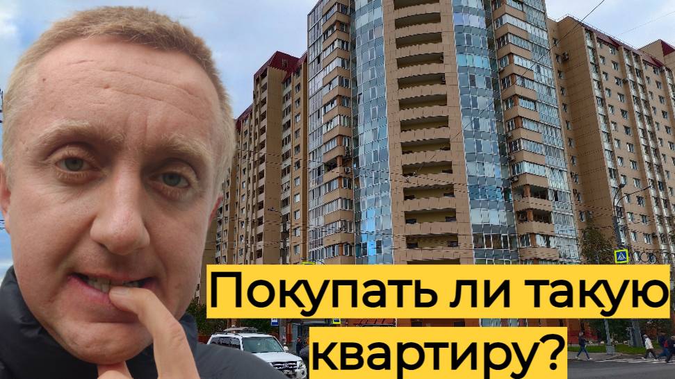 Продается квартира в Санкт-Петербурге. Однушка у метро Озерки.