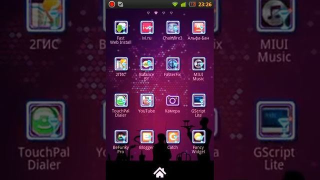 Go Launcher Ex Обзор возможностей смотреть онлайн