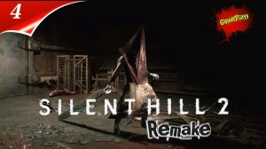 Silent Hill 2 Remake на ПК Прохождение | сайлент хилл 2024 |Русские Субтитры | ПРОХОЖДЕНИЕ 4