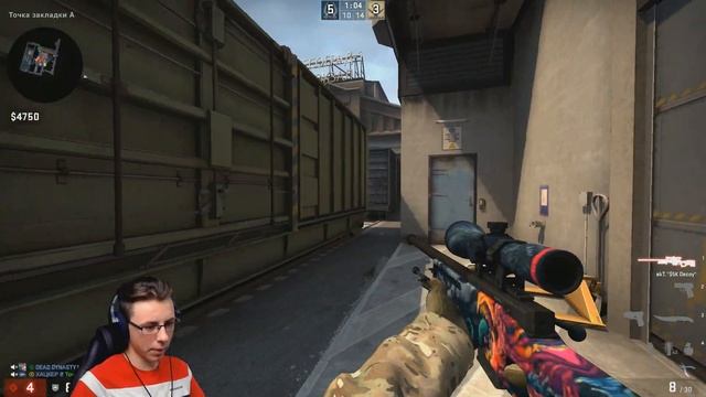 ПОКАЗАЛ СКИЛЛ СТРИМЕРШЕ | CS:GO МОНТАЖ