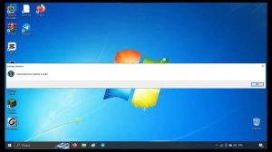 Смешные ошибки Windows часть 2
