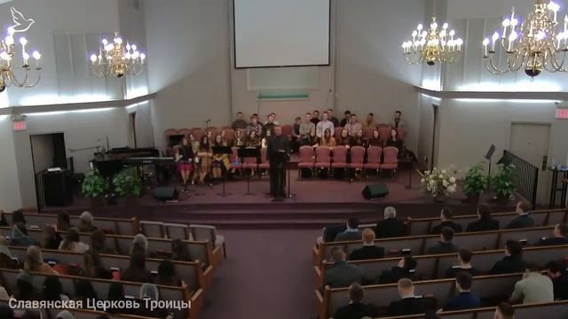 Slavic Trinity Church Youth Live Stream смотреть онлайн