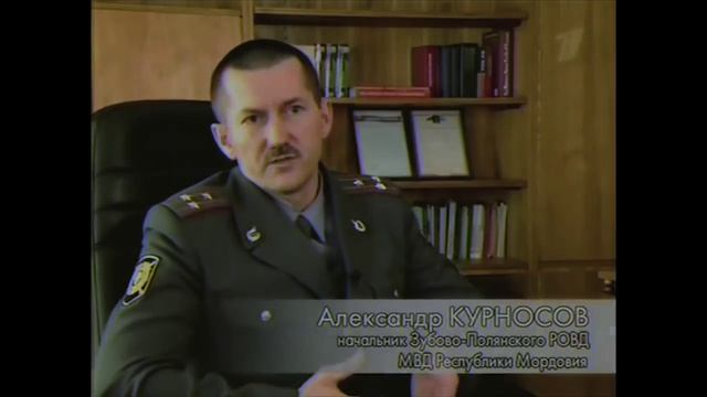 «Криминальная Россия»  «Романтики с большой дороги»  2 Части 	18 и 25 июня 2007