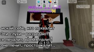 Я обожаю свою систер 🥰😸😽
