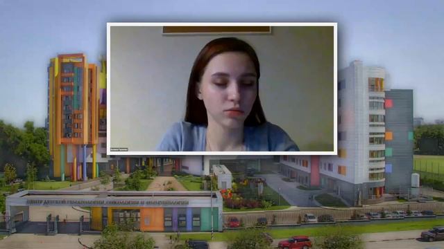 Волонтерская группа в НМИЦ ДГОИ им. Димы Рогачева. Онлайн-знакомство