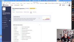 Чем отличается Яндекс Директ от Яндекс Бизнес?