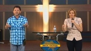 Урок 14 Карри Блэйк... Обновление разума...