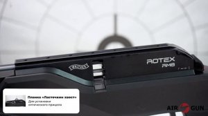 Umarex Walther Rotex RM8 Varmint 5,5 мм