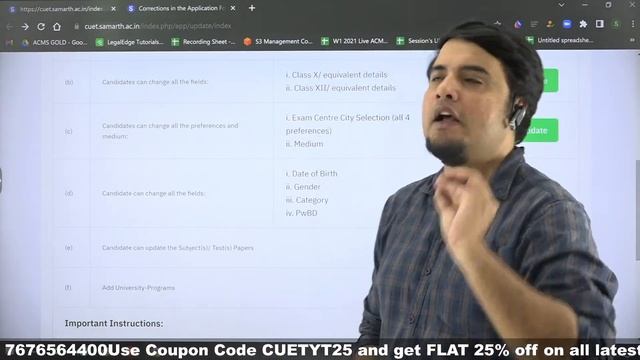 CUET 2022 Correction Window Open | CUET 2022 Registration & Correction Window | CUET Registration