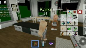 НАШЛА ЗЛУЮ МАМКУ😦 В БРУКХЕЙВЕН РП 🏡! 
//-ХЕЛП😫-//