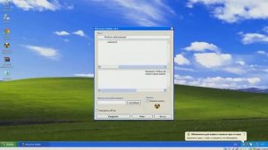 WinLocker_builder_0.4+ссылка