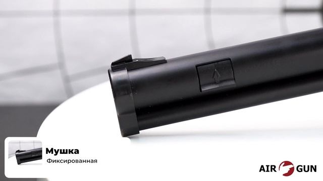 Borner XSV0S01 Lever Action 4,5 мм смотреть онлайн