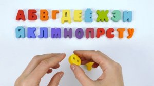 Видео для Малышей - Буквы, Цифры!