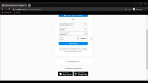 Qanday qilib kompyuterda Instagram akkaunt ochish mumkin?