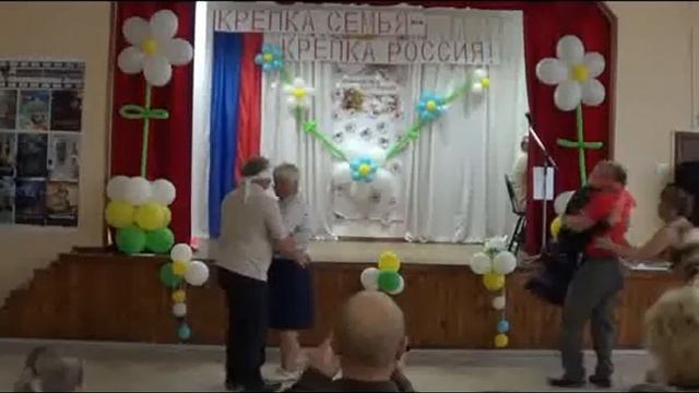 Крепка семья-крепка Россия