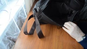 Мужская сумка.