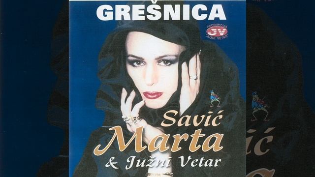 Zasto me zoves смотреть онлайн