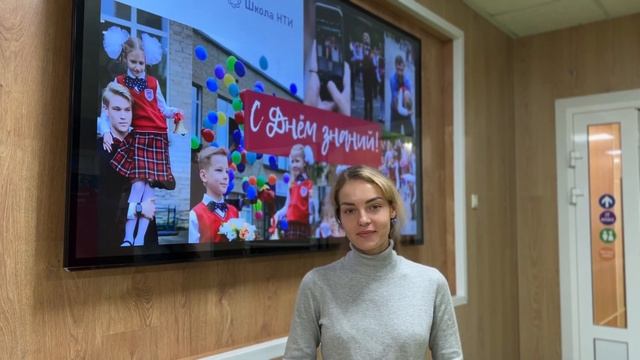 МАОУ «Лицей №22 «Надежда Сибири». Областной конкурс видеороликов «60 секунд о Профсоюзе»