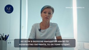 Убирает ли лазерная эпиляция пушковые волосы?