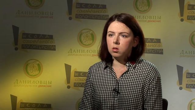 Хоспис: работа с волонтерами от А до Я