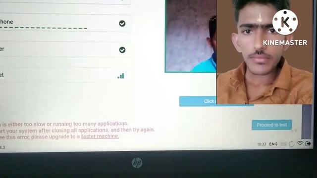 Amazon job test issue solve | live video | New updates
